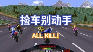 Safety must be the first priority when riding a motorcycle