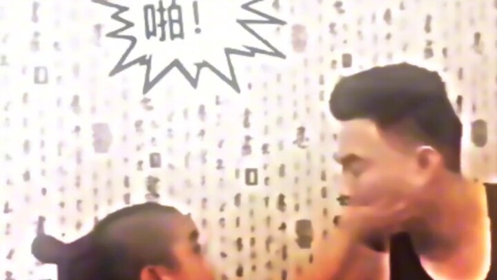 "Father’s Love, Son’s Filial Piety"