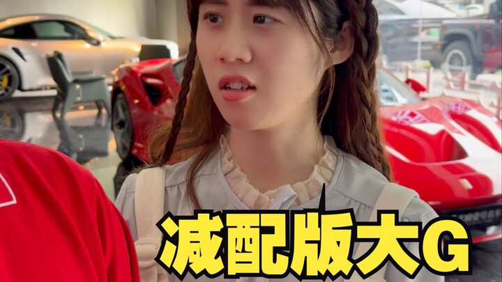 Metode mengurangi spesifikasi itu hebat, yang didapat semuanya berharga!