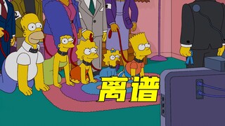 Sự khởi đầu kỳ quặc nhất của The Simpsons, Homers bị đối xử như nô lệ