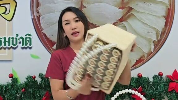 กระเช้า-แข็งแรง-ส่งได้ทั่วไทย