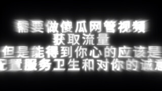 湖南长沙发条电竞