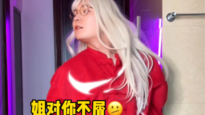 给VaVa新歌编个舞！