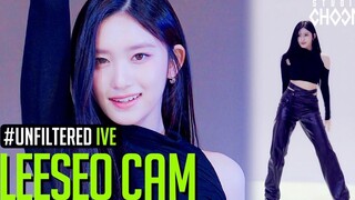 李瑞《I AM》4K舞蹈版直拍