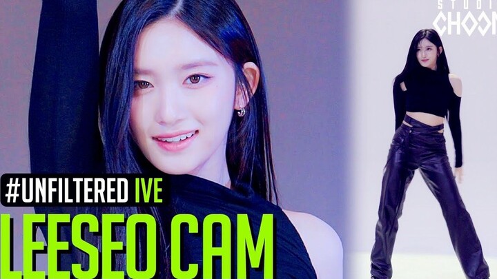 Li Rui's "I AM" 4K dance version live shot