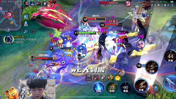 [Yu Chen] With teammates like these, how could you possibly lose the game?