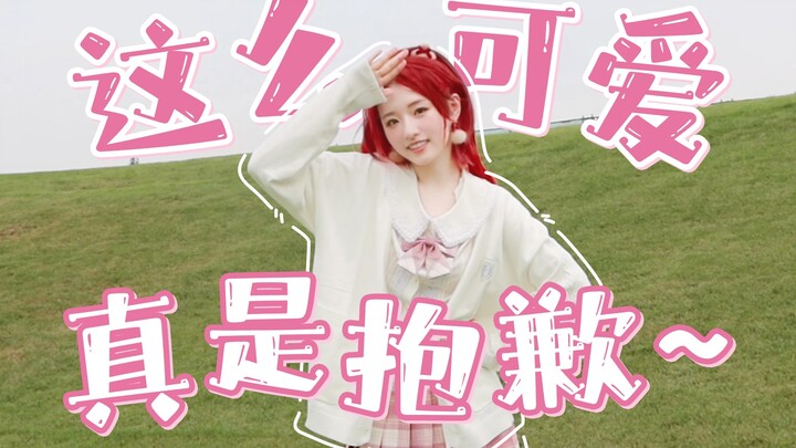 这么可爱真是抱歉啦～早期人类驯化四肢珍贵录像