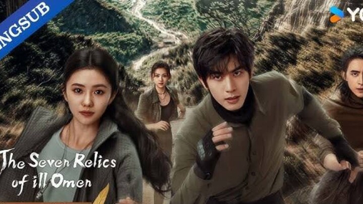 16  The Seven Relics of iLL Omen 2025.... ❤️🇨🇳
