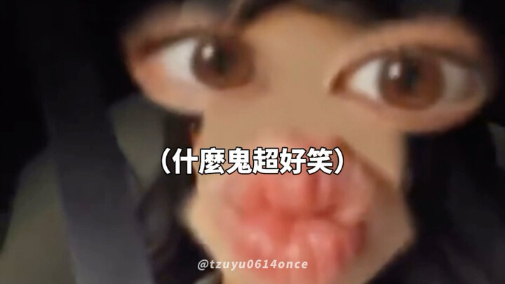 ทุกครั้งจีฮโยมักจะถูกถ่ายติดช่วงเวลาฮาๆ พอดิบพอดีเลย