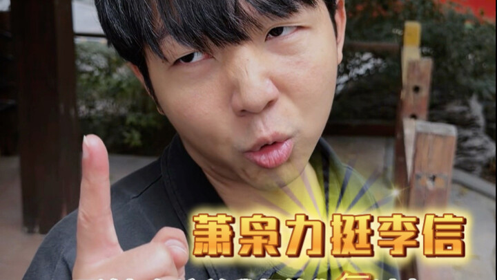 When There’s a Thief in the House (Seriously, So Freaking Real!)