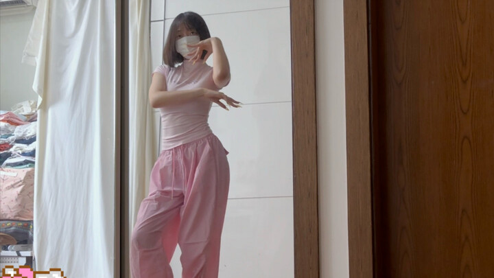 ILLIT｜Do the dance｜Borrowed cat