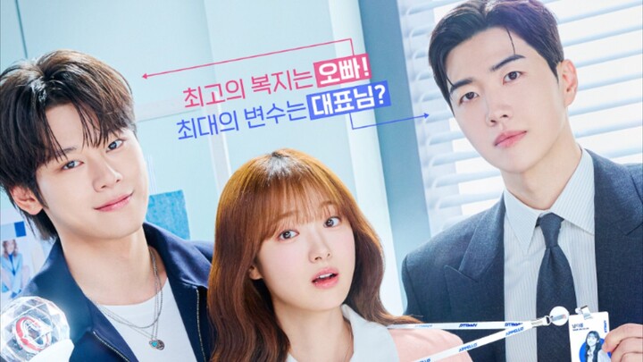 My Bias, My Boss Episode 1