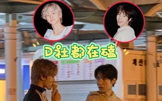 Na Jun | Vòng tay   “Nhưng cứ nhìn vào Renjun là mình lại mềm lòng mất”, bạn có biết không, ánh mắt 