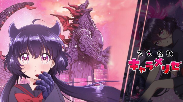 Otome Kaijuu Caraméliser Episode 7 Subtitle Indonesia