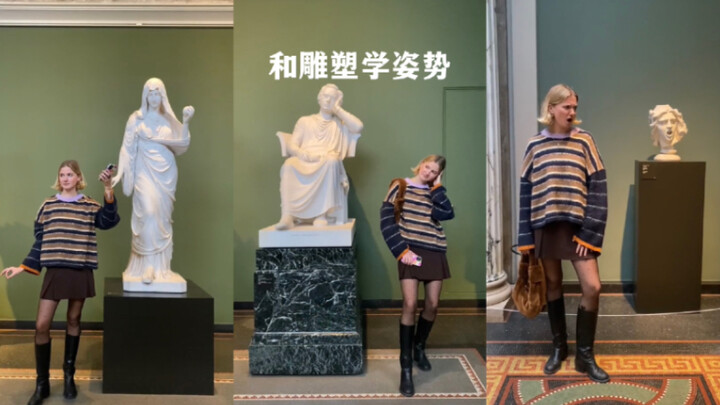 มาเรียนท่าโพสกับงานประติมากรรมกันเลย 📷