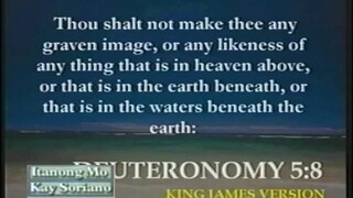 Imahe masama ba -  Ang Dating Daan