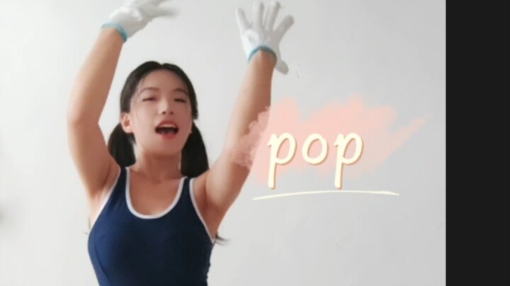 ^0^Cô gái dễ thương đeo găng tay gạch nhảy trực tuyến []pop[]