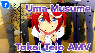 [AMV สู้เพื่อฝัน สาวม้าเดอร์บี้] ซ่อนแอบ -โทไค เทโอ_1