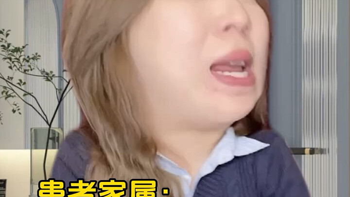 ตอนเด็กๆ ถ้าไม่โดนตีสักทีก็เหมือนเสียเปล่า