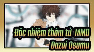 [Đặc nhiệm thám tử  MMD] Nhớ người đã ra đi vào mùa hè - Dazai Osamu