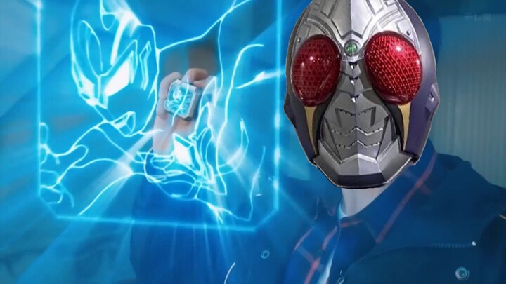 Sword Carving Ultraman