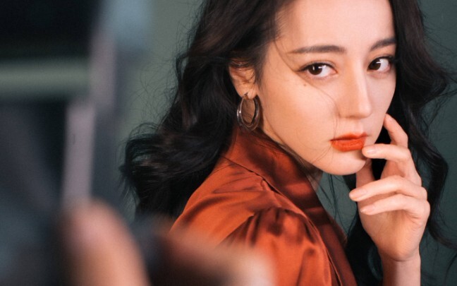 [Dilraba Dilmurat] Please remember that we are of different status and this is a scam!
