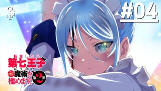 Tensei shitara Dainana Ouji Datta node S2 - Tập 04 (Vietsub)