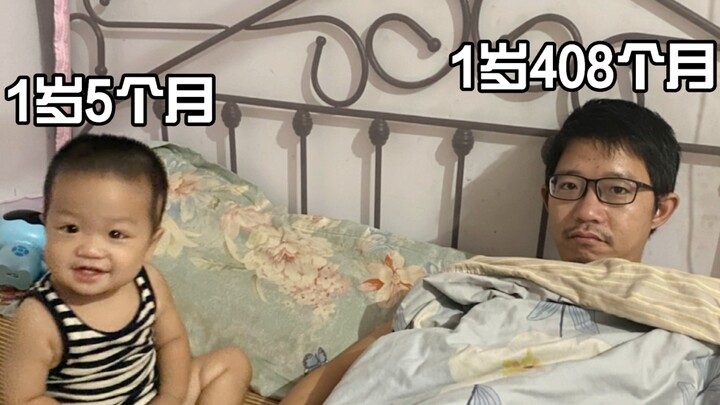 Mom is a genius at raising children.