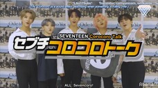 SEVENTEEN COROCORO TALK - VOCAL UNIT