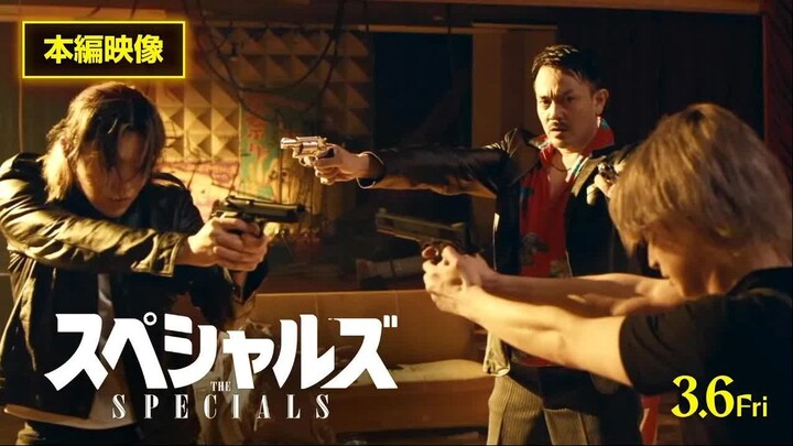 THE SPECIALS (2026) INDO