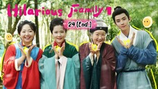 ซับไทย EP.24 [ End.]