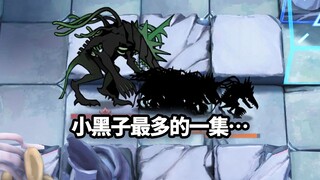 双高台六星干员手动组队 VS 延命塑路者，海嗣的黑手？【明日方舟】