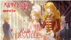 Versailles no bara 2025 Movie [indo sub]