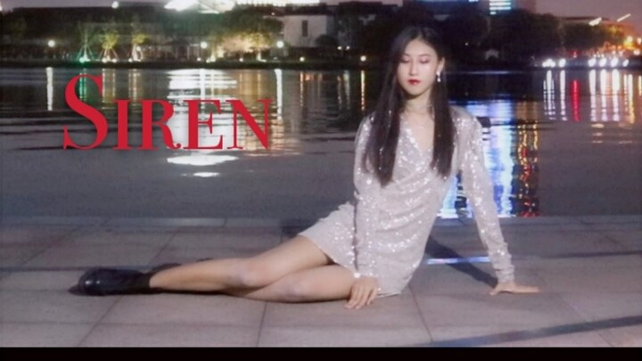 [Wen] Siren Dangerous and charming mermaid, getting close to me will make you fall
