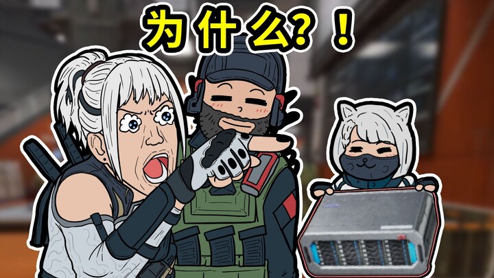 สาวน้อยโกรธจัดบ่นเรื่องอัตราดรอปในเกม Prison, ทองก็ไม่ออก! ขณะที่เพื่อนร่วมทีมดรอปแดงใหญ่ถี่ยิบ【Delt