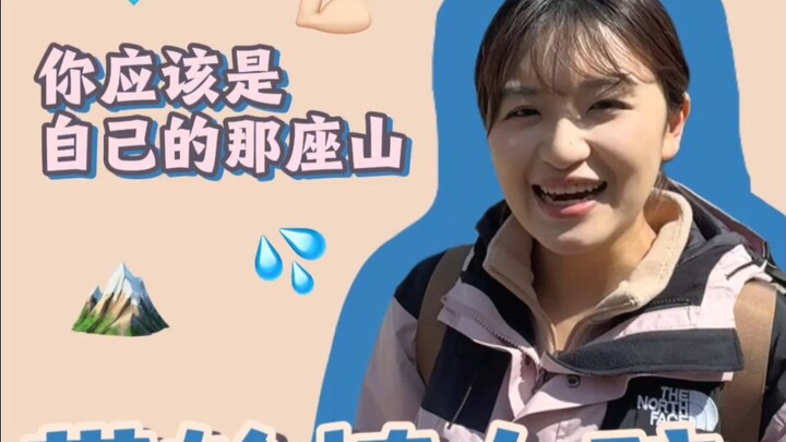 “Đơn ước nguyện thứ 170 đã hoàn thành mỹ mãn”