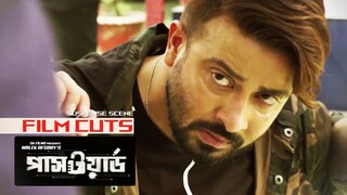 Password | পাসওয়ার্ড | Shakib Khan | Shabnom Bubly | Misha Sawdagar | Bangla New Movie 2025
