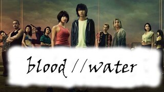 blood in the water - Alice in Borderland [今際の国のアリス]