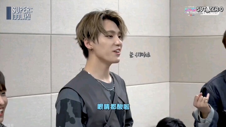 Bo Nong: My Fragile, Helpless Older Brother [Shuai Ba]