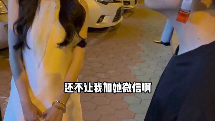 Hãy nhìn cho kỹ