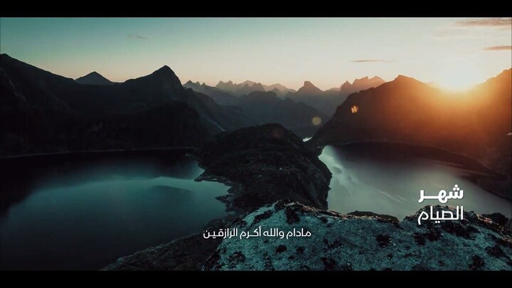 Sahrul sia Farkop ( Grup Ramadhan 5 - 10 )