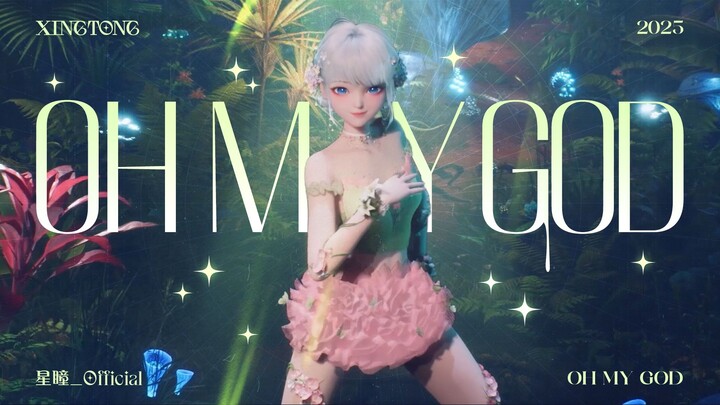 Wow, I got mushroom poisoning and saw a fairy!