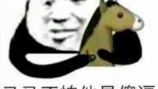 为什么说工藤新一爱而不自知（一）