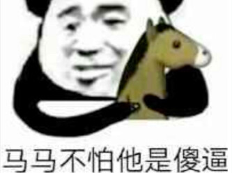 为什么说工藤新一爱而不自知（一）
