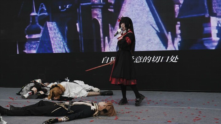 【Chỉ có Ma Tài】Trên sân khấu đã “chém” tới 12 coser?!!