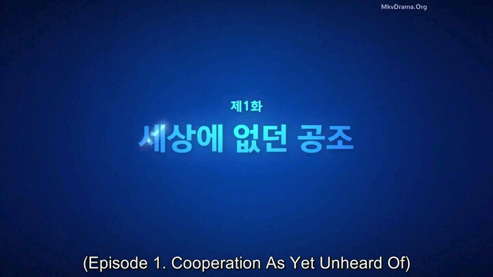 Brain Cooperation (2023) Episode 1 Eng sub