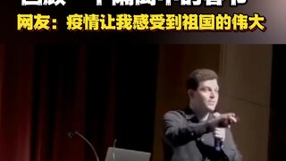 Seberapa besar cinta orang Tiongkok terhadap Festival Musim Semi