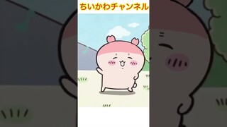 【ちいかわ】カニちゃんのタパスタダンス(ショート用)