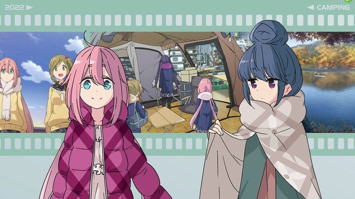 牧高笛MobiGarden × 摇曳露营△ 正式官宣啦！