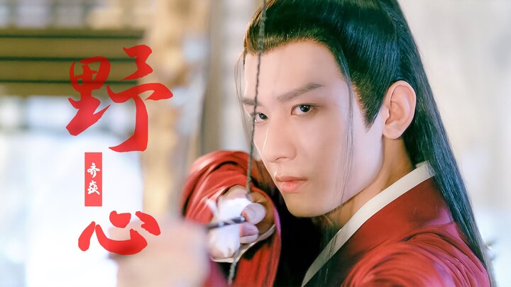 【Diễn xuất kiểu “hi sinh”】Tề Yến bị đánh giá thấp nghiêm trọng!!